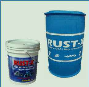 RUST-X燃油添加劑 VCI  905