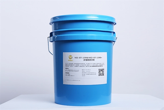 ST-1390 防銹涂料